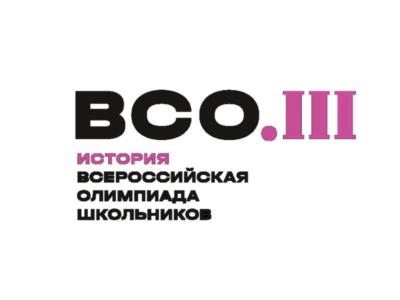 История