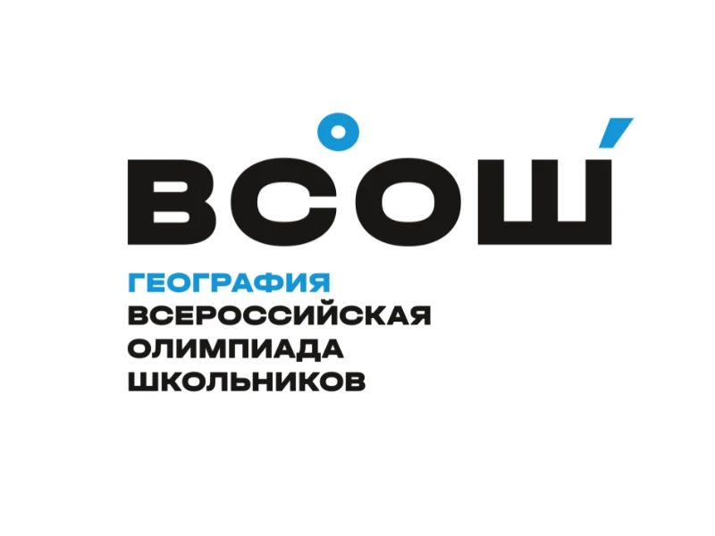 География