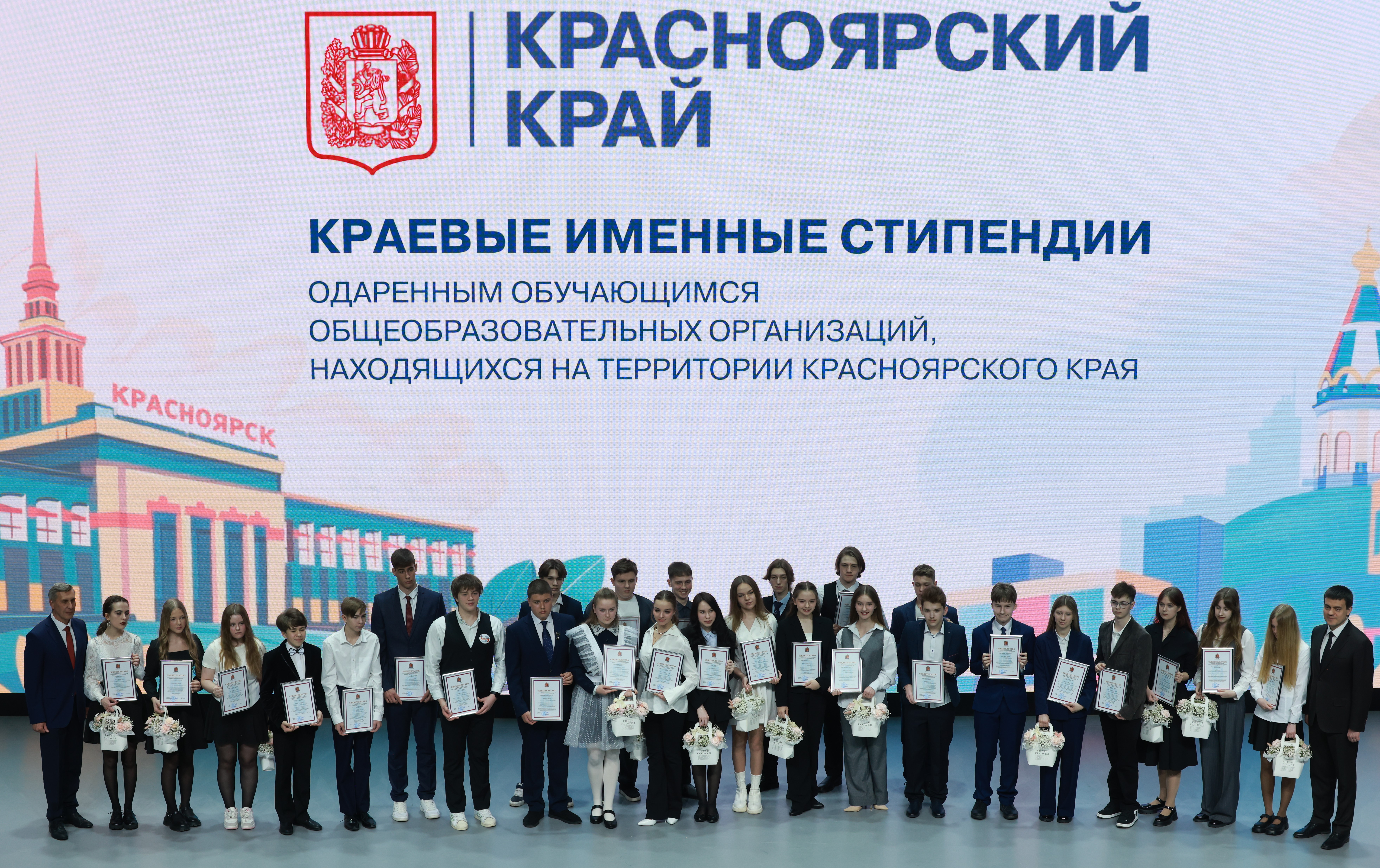 0C6A7224.JPG