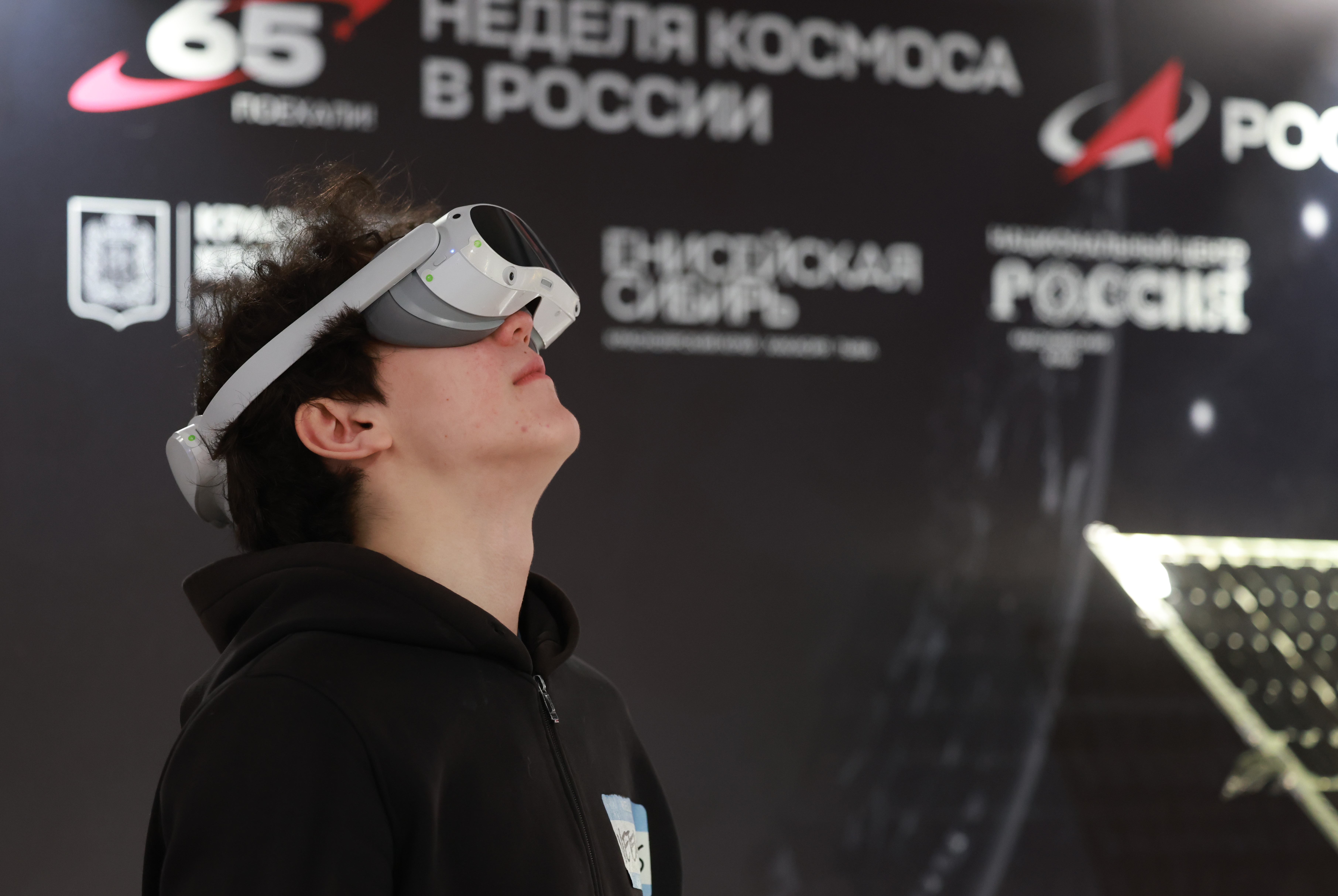 Будущее за теми, кто смотрит вверх